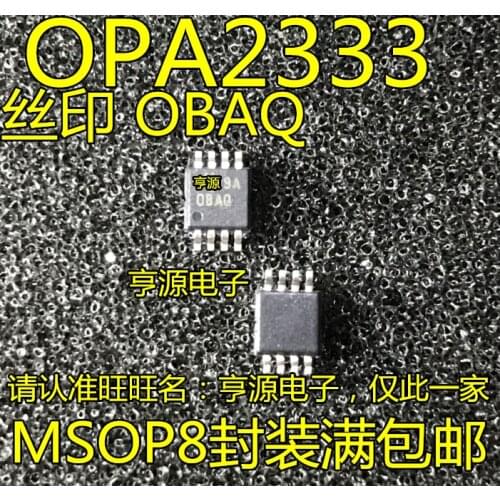 10PCS OPA2333AIDGKR OPA2333 OBAQ MSOP8