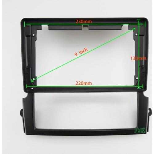 9 INCH Car Audio Frame GPS Navigation Fascia Panel Car dvd Plastic Frame Fascia is suitable for 2006-2009 KIA SORENTO