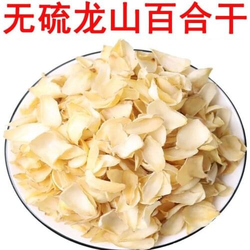 Mushroom Baba AAAAA grade lily dried once cooked sticky Longshan lily non-Lanzhou lily sulfur-free clean