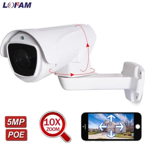 CCTV PTZ IP Camera 5MP 2MP 1080P Bullet Outdoor Indoor Security POE IP Camera Pan/Tilt 4X 10X Zoom P2P Surveillance H.265 IP Cam