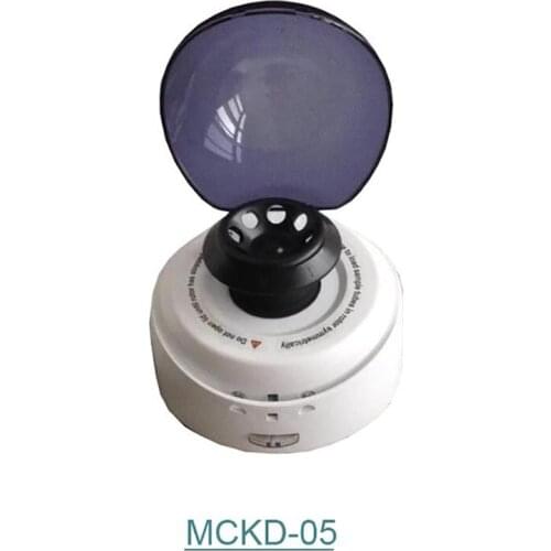Mini Electric Centrifuge Lab& Medcial use 5000 rpm NEW