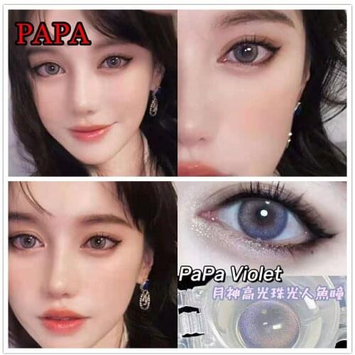 Glitter Contact Lenses for Eye 1 Year Use Glasses Makeup Tool with Prescription линзы для глаз Papa