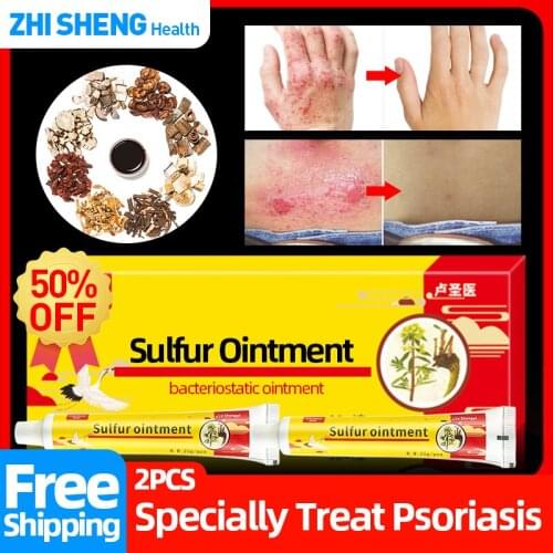 Psoriasis Medicine Ointment Treatmemt Skin Dermatitis Crema Psoriasis Pruritus Sulfur Bacteriostatic Medical Plaster20g