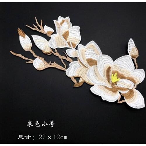 Ironing embroidery Floral patches for clothing Embroidered iron on patch for clothes sew on applique parches for jacket