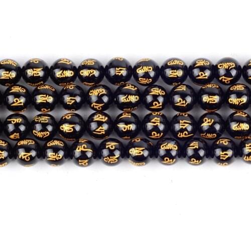 Natural Black Agates Mantra Prayer Beads Stone Beads Round Loose Spacer Beads For Jewelry Making 6/8/10mm DIY Bracelet Necklace