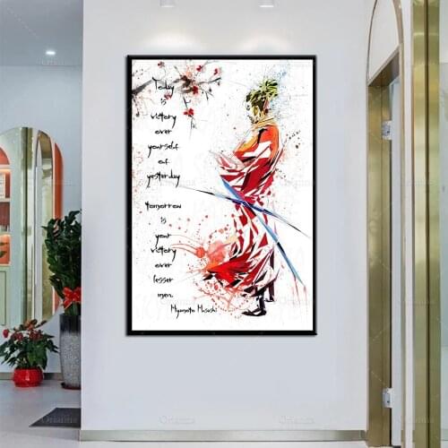 CANVAS PRINT Samurai Poster, Samurai Art, Office Decor, Man Cave Contemporary Wall Art, Modern Wall Art, Abstract Home Decor