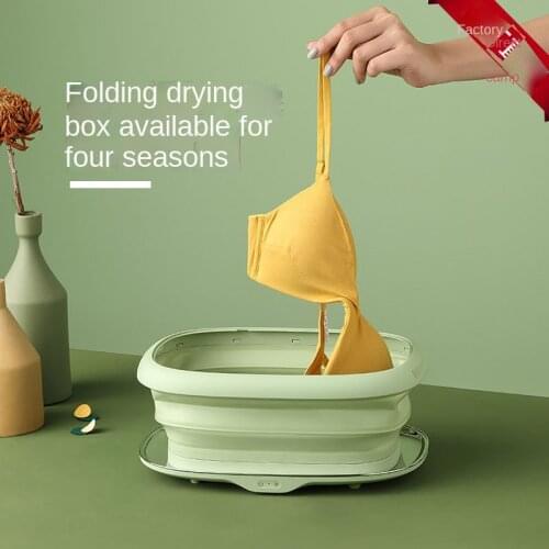 Moido folding drying box ultraviolet disinfection machine underwear small travel home dryer