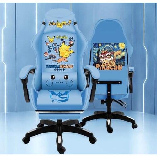 Home office gaming chair game student seat anchor computer pink girl live cute yellow blue makeup can be customized