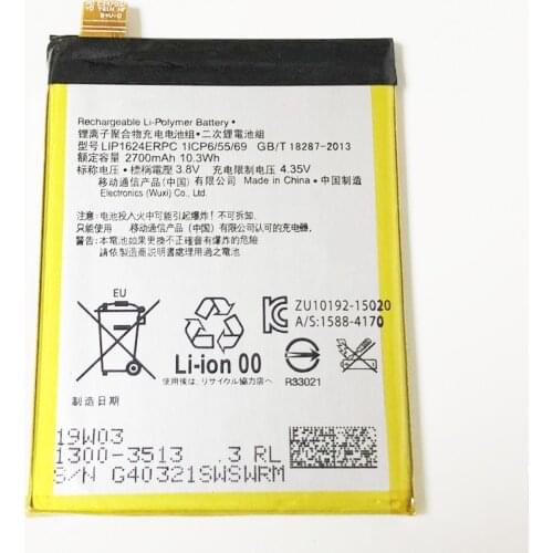3.8V 2700mAh LIP1624ERPC For Sony Xperia X F5121 F5122 Battery