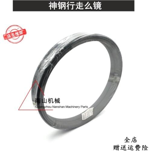 Free shipping kobelco SK200-6/200-6E walking mirror motor floating oil seal grinding mirror Magic mirror Excavator accessories