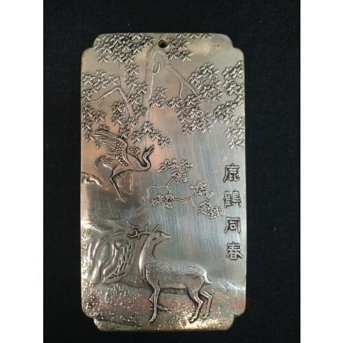 YIZHU CULTUER ART Old Collection China Copper Silver Carving Deer Crane Pendant Thangka Decoration