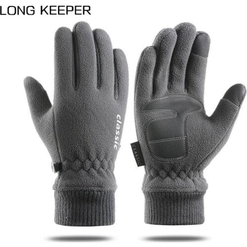 Men Winter Keep Warm Gloves Cycling Bicycle Motorcycle Gloves Windproof Sports Full Finger Thermal Gloves Ski Outdoor Mittens