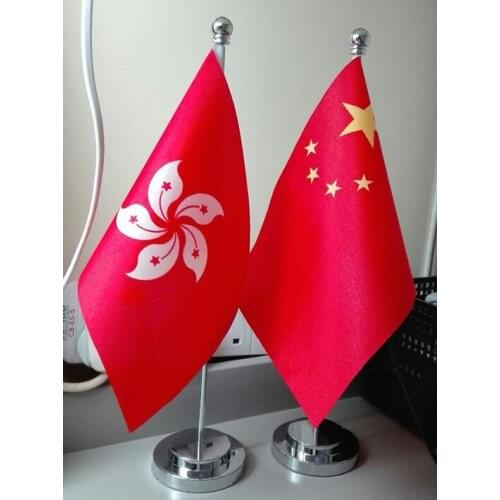 Wholesale Cheap Mini Table Flag, Desk Flag, Desk Top National Flag Pole Stand with custom print your logo (MOQ: 1pcs)