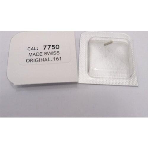 Watch movement accessories original ETA7750 movement accessories center tube 7750-161 single price