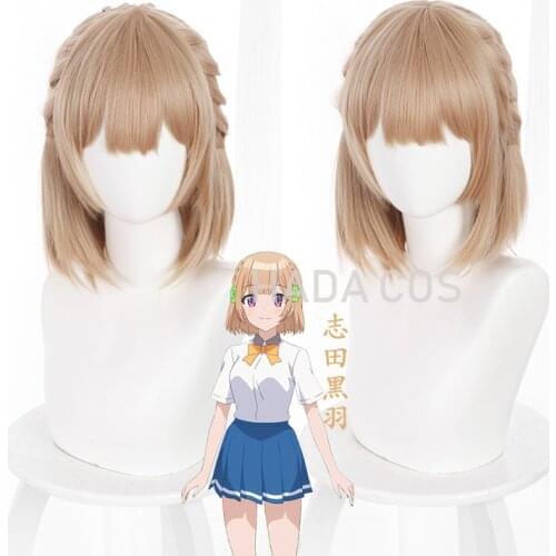 Anime Osananajimi Ga Zettai Ni Makenai Love Comedy Shita Kuroha Cosplay Wig Short Braids Heat Synthetic Hair Cute Light Brown