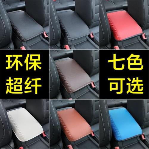 For Nissan Qashqai J11 2016 2017 2018 Car Central armrest box 3D design Artificial Leather cover accessories