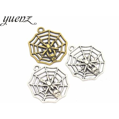 YuenZ 6pcs Antique Cobweb Charms Metal Pendants for Necklace Bracelet Jewelry Making Jewelry Handmade Crafts 30*27mm D927