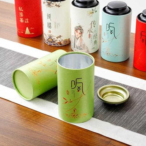 Xin Jia Yi Packing Custom Tin Cookies Jar For Packaging Tin Packaging Wholesale High Quality Metal Tin Packaging