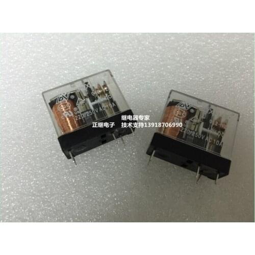 2pcs/lot New and original Relays JQX-14F 1Z 12VDC 5PIN 1 On 1 Closed