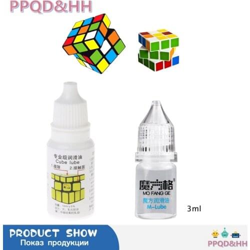 3 ml /10ml Magic Cube Silicone Lubricant Smooth Lube Oil Easily Rotate Maintain Supply