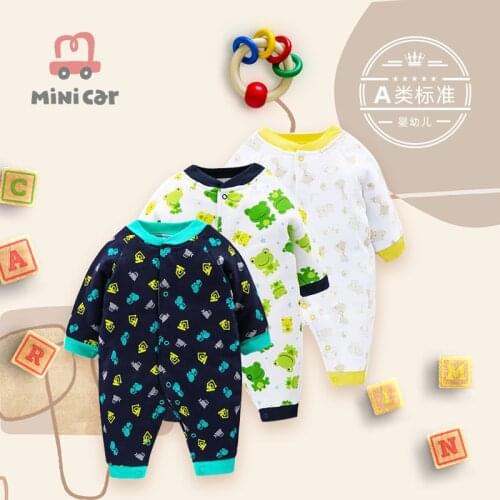 Car baby one piece clothes newborn hip suit boys and girls spring and autumn open gear climbing clothes pure cotton