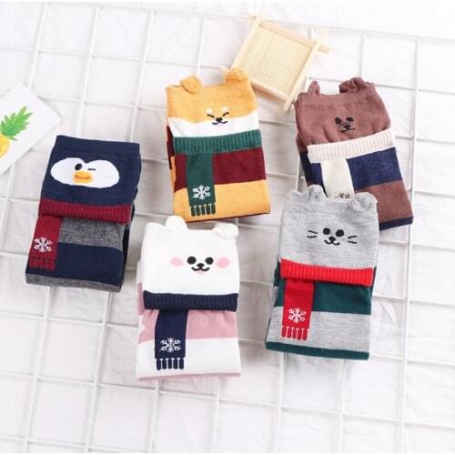 David angie Funny Socks Boy Warm Cotton Autumn Winter Colorful Dots Strip Sock Christmas Gift skateboard Socks,1Yc8720