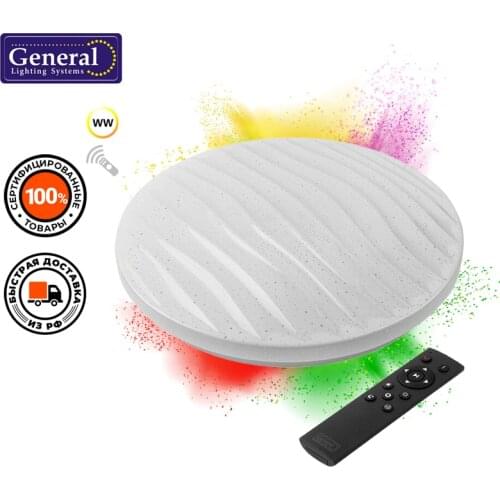 General Lighting Systems Ceiling Lighting