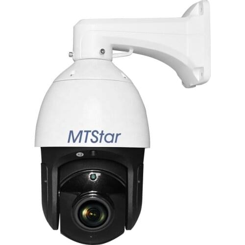 CCTV 5MP 36x Optical Zoom Auto Tracking AHD PTZ IR 300M 360 degree PTZ Camera Motion Tracking High Speed Dome Camera