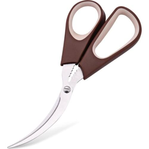 Multifunctional Stainless Steel Shrimp Scissors Kitchen Shrimp Deveiner Cleaner - Seafood Shears, Lobster Shrimp Tool