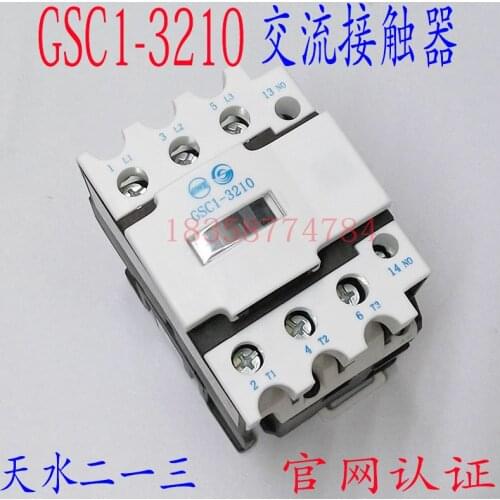 Tianshui 213 GSC1 (CJX4-d) -3210 AC contactor Replaces LC1D323.A65