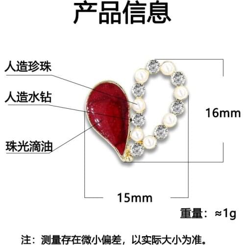 2021 Street Style color Heart Stud Earrings pin For Women Cute Lovely Love Heart Statement Earring Korean Jewelry accessories