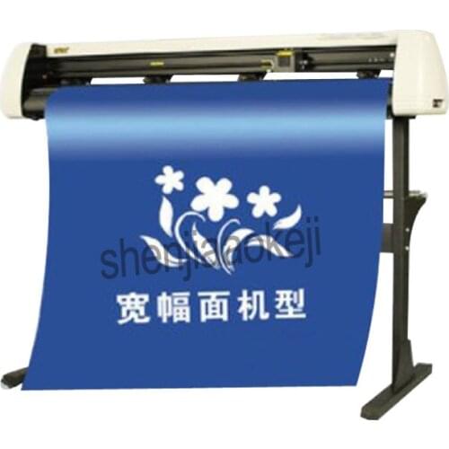 1pc H800 cutting plotter Computer engraving machine Cutting machine Diatom mud Sticker Cutter cutting width 630mm 90-260v