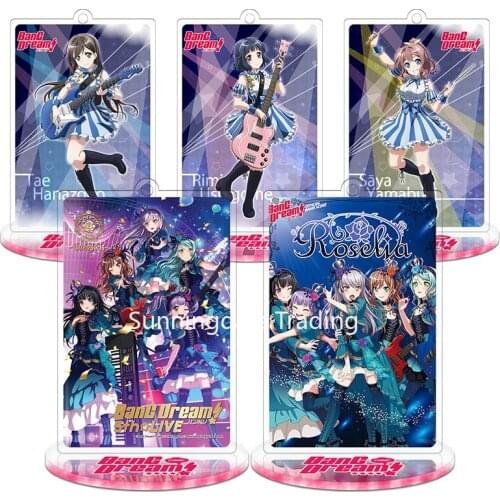 BanG Dream! Anime Toyama Kasumi Arisa Ichigaya Ushigome RimiStand Acrylic Keychain Figure Plate Holder Figure Toys Gifts