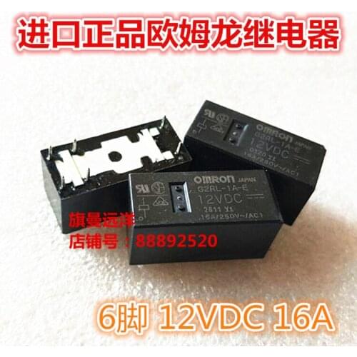 G2RL-1A-E 12VDC 12V 16A 6-pin G2RL-1A-E