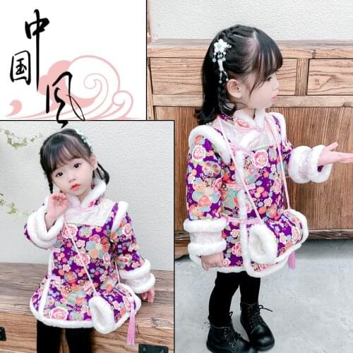 Baby Girls Tang Suit Padded Winter Top Chinese Style Princess Dress 0 To 6 Years Old Kids Christmas Cute Warm Cheongsam Costume