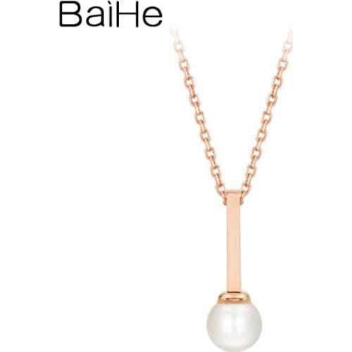 BAIHE Solid 18K White/Yellow/Rose Gold 5.5~6mm Freshwater pearl pendant Necklaces Women Fine Jewelry Wedding Christmas Gift