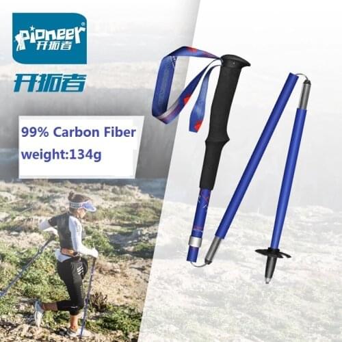 Pioneer 2 Pcs/lot Ultralight Carbon Fiber Folding Walking Sticks 4-sections Outdoor Camping Hiking Running Trekking Pole