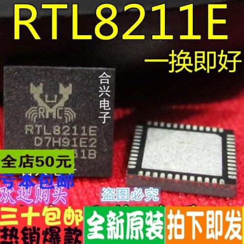 100% New&original RTL8211E-VB-CG RTL8211E QFN48