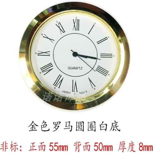 Mini Clock Quartz Movement Insert Round 50mm hole White Face Silver Tone Bezel Roman Numerals 55mm Watch Face 2.16 inches