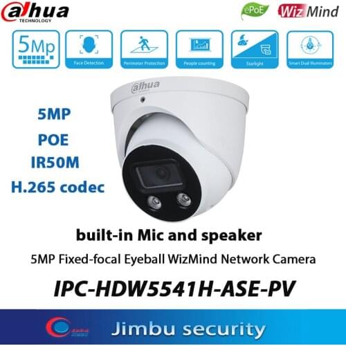 Dahua 5MP IP Camera IPC-HDW5541H-ASE-PV ePoE H.265 IR50M built-in Mic and speaker IP67 Fixed-focal Eyeball WizMind webcam