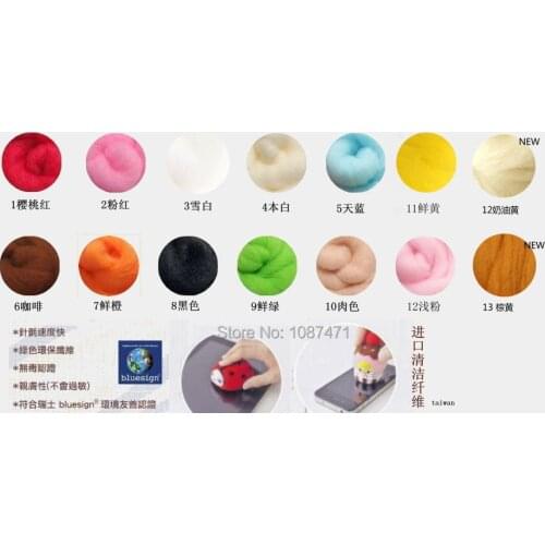 Wool roving Australia needle wool for felting poke fun fiber solid color 10g (100g per pack) Color optional Free shipping