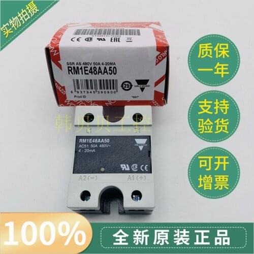 Brand new original CARLO GAVAZZI relay RM1E48AA50 RM1E48AA100