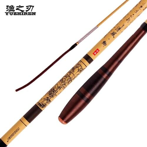 37 tone taiwan fishing rod carp fishing rod Insert section fishing rod insert section by section parallel extension rod