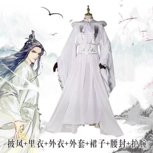 Xie Lian Cosplay Costume Tian Guan Ci Fu Cosplay Chu Wanning White Hanfu Chinese Ancient Costumes Anime Outfit Dress Unisex