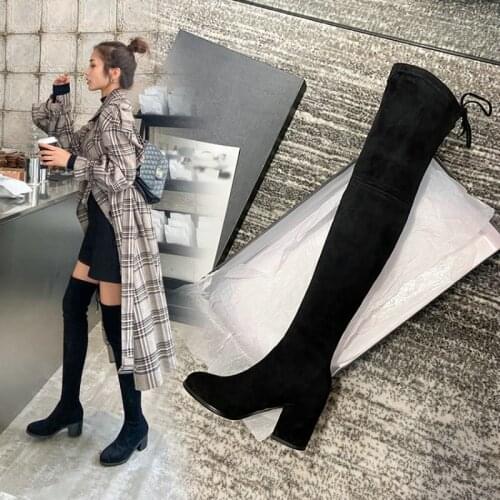 Sianie Tianie Good Quality 2021 New Winter Autumn Sexy Overknees Woman Shoes Chunky High Low Heels Over The Knee Stretchy Boots