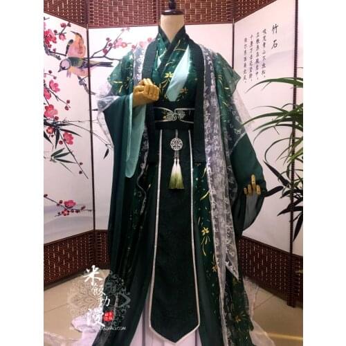 Anime Villain Self-Rescue System Shen Yuan Cosplay Costume Tian Guan Ci Fu Qi Rong Cosplay Halloween Costumes for Men Adult