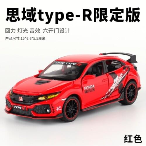 1: 32 civic simulation car model toy car sports car alloy car childrens toys childrens birthday gift black car