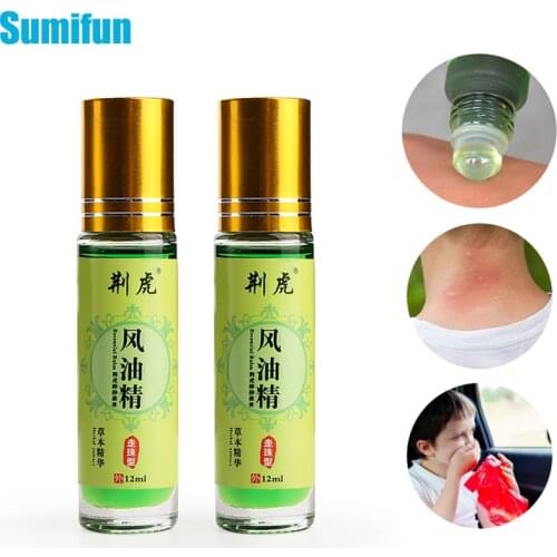 12ml Cool Oil Mosquito Repellent Liquid Antibacterial Balm Anti-bite Anti-itch Heat Stroke Prevention Mint Refreshing Oil