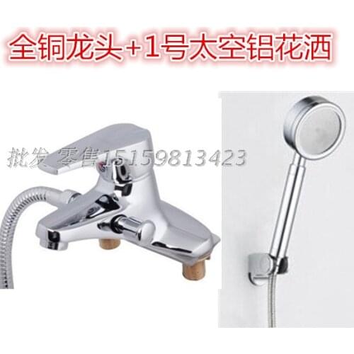 Vidric Full copper basin double hole faucet shower space aluminum simple shower set washbasin hot and cold dual use faucet