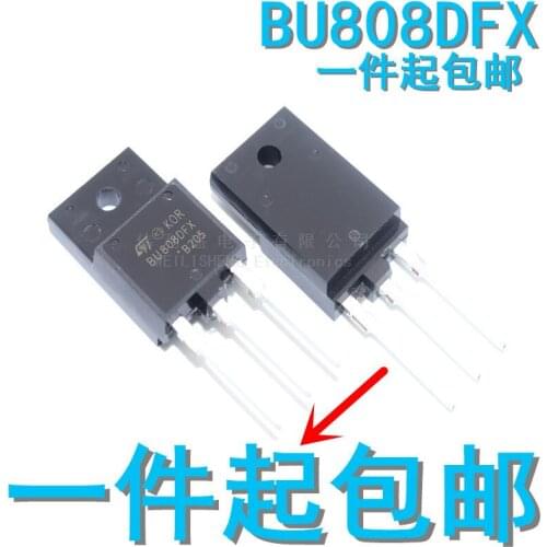 5pcs/lot Bu808dfx Bu808d To3pf TV Transistor Audio Special Pipe Brand New Spot